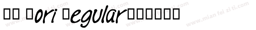 PP Mori Regular字体转换